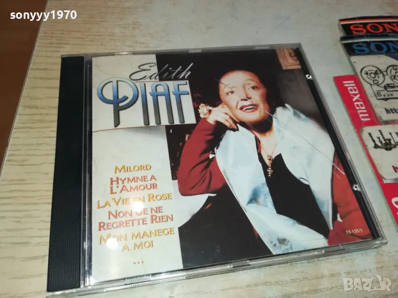 EDITH PIAF-ORIGINAL CD-ВНОС GERMANY 2702251731, снимка 1