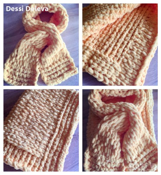 Комплекти детско одеяло и шал за мама / Пуфи Ализе, снимка 1