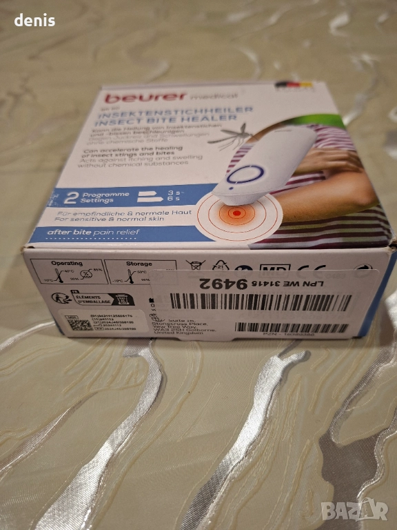 Уред за лечение след ухапване от насекоми и комари, снимка 1