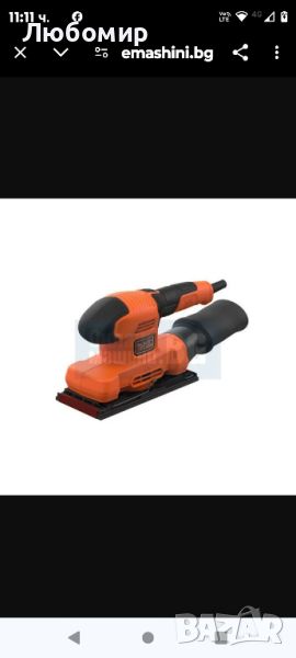 Електрически виброшлайф Black & Decker BEW220-QS, 150 W, 90x187 мм, снимка 1