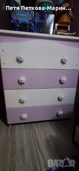 Скрин Loreli, снимка 1