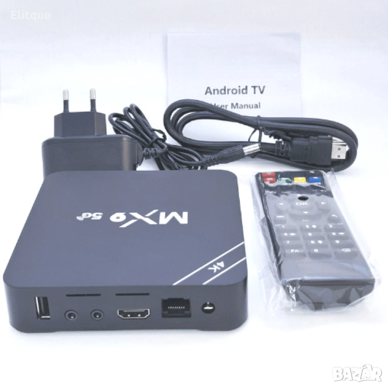 4K TV Box – Висококачествено мултимедийно изживяване, снимка 1