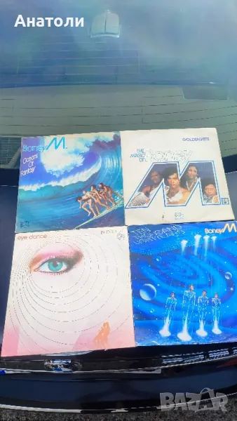 Грамофонни плочи Money M, снимка 1