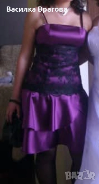 Рокли, снимка 1