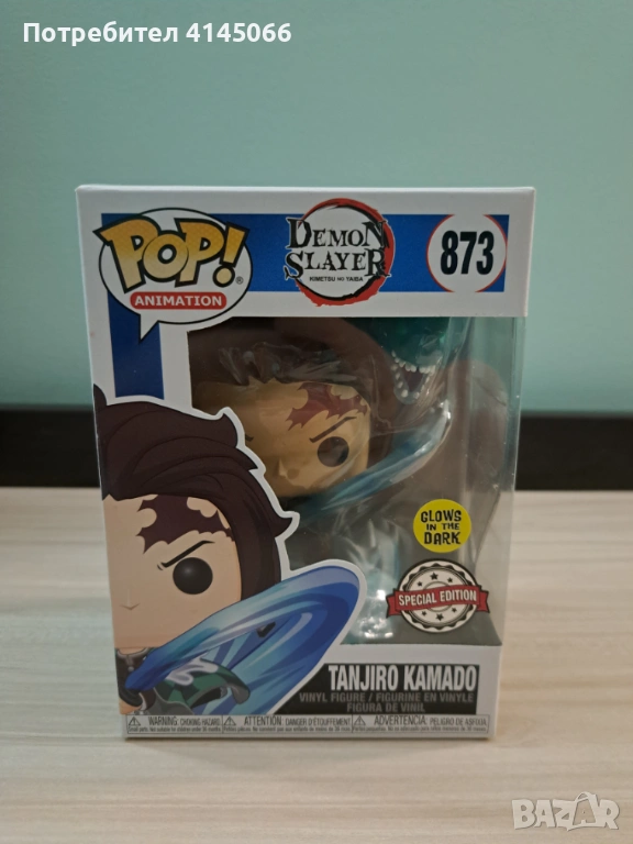 Funko pop Demon Slayer, снимка 1