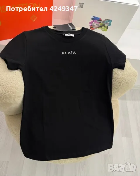 Тениска Alaia, снимка 1