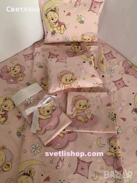 Бебешки спален комплект мече в розово, снимка 1