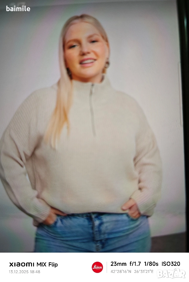 Трикотажен пуловер 6 XL, снимка 1