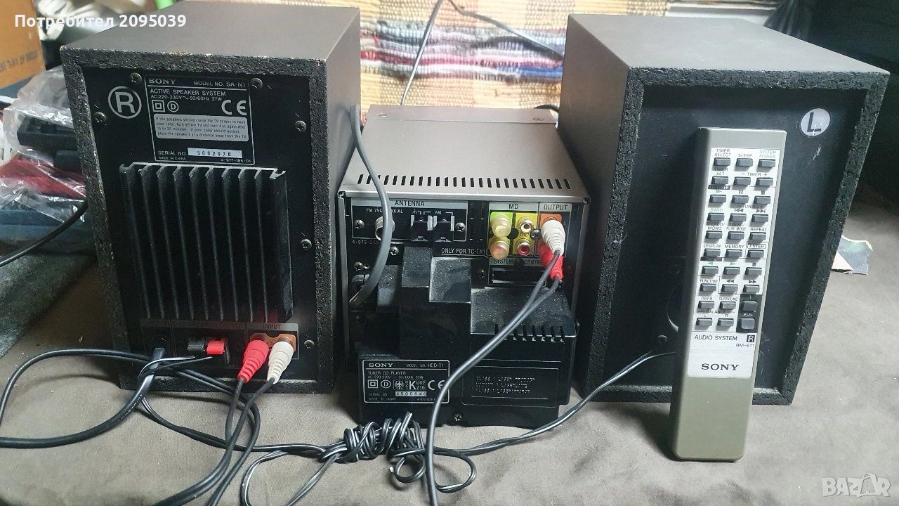 Уредба Sony HCD T1, снимка 1