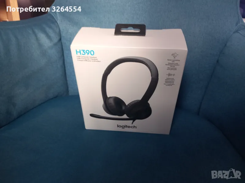 Лоджитек Компютърни Слушалки - Logitech Computer Headphones, снимка 1