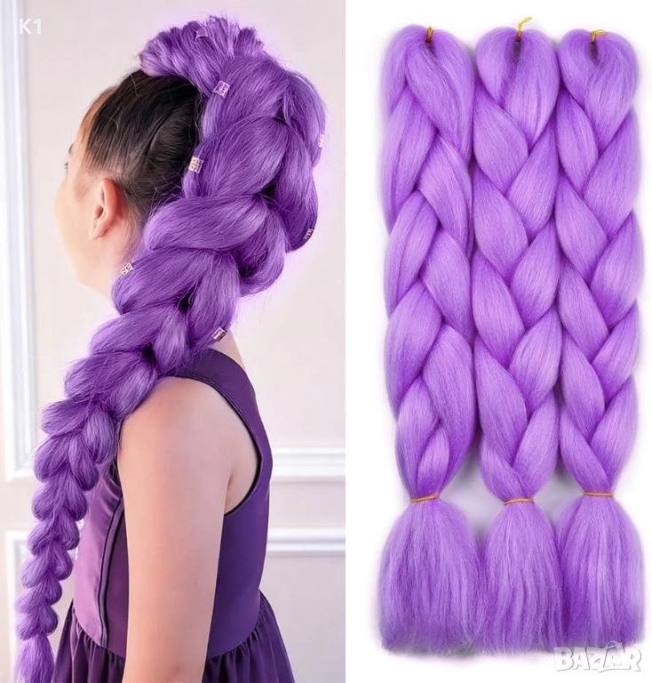 K-POP Плитка на Руми 60см Rumi Demon Hunters Кей Поп Ловци на Демони, снимка 1