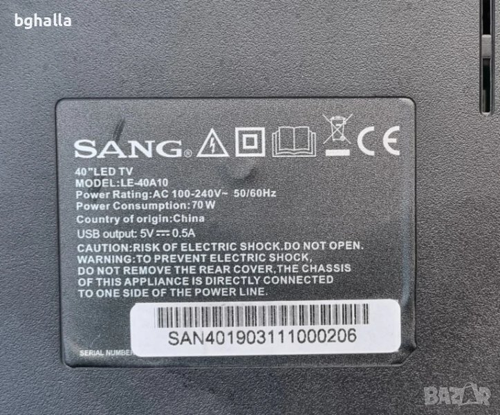 SANG 40" LED за части, снимка 1