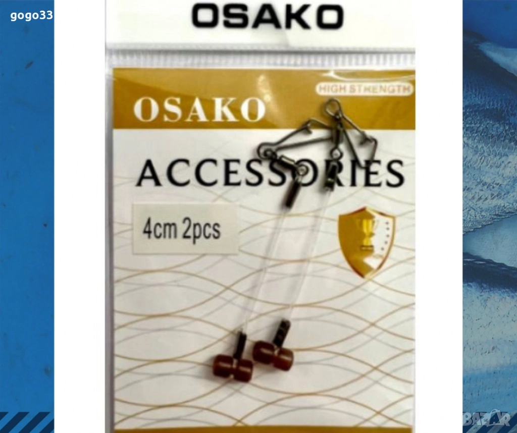 Мъниста-бързи връзки за фидер , снимка 1