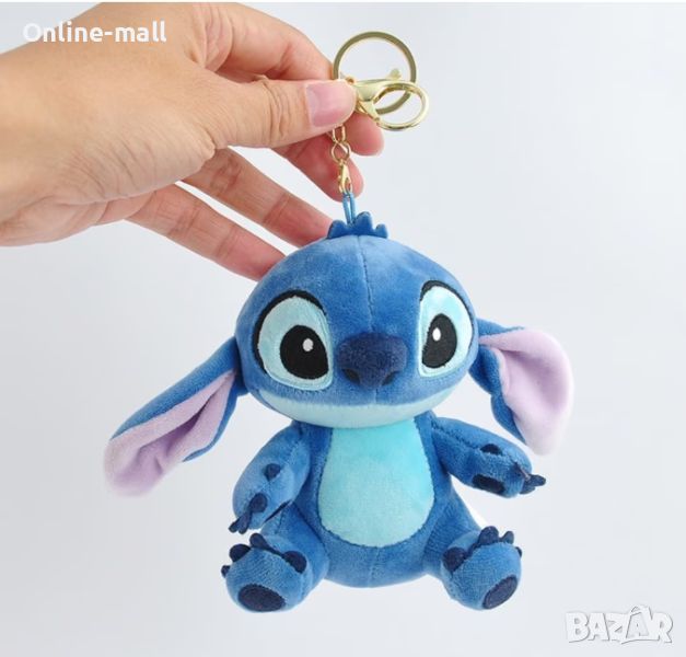 Плюшена играчка Ключодържател Стич Stitch, 15см, снимка 1