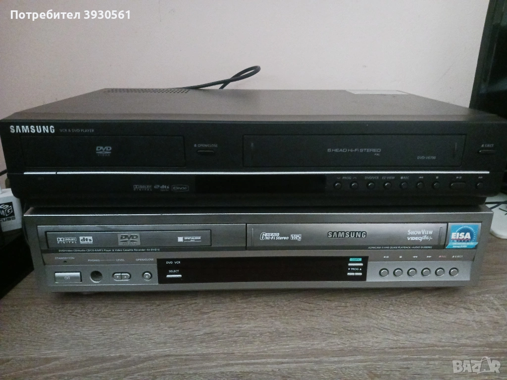 Лот combo dvd vhs player, снимка 1