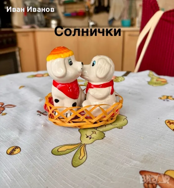 Стилни порцеланови фигурки , снимка 1