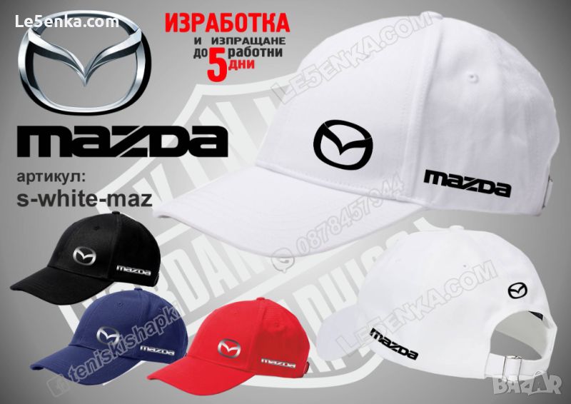 Mazda шапка s-white-maz, снимка 1