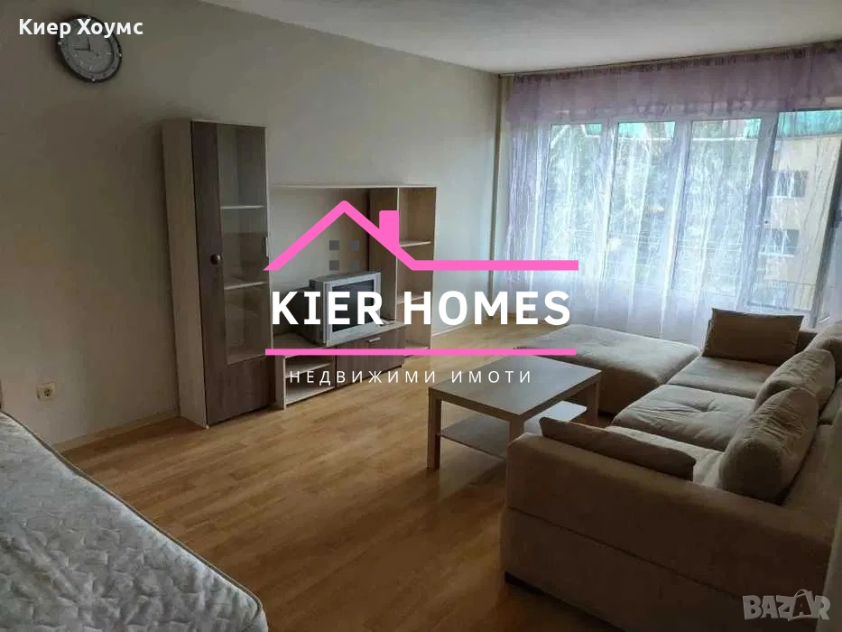 Апартамент в гр. Димитровград, снимка 1