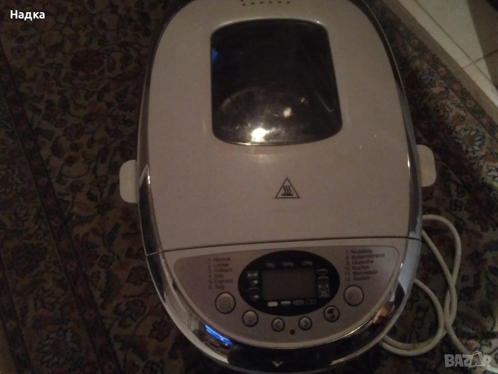 Хлебопекарна, снимка 1