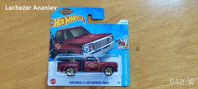 Hot Wheels - 1978 Dodge Li'l Red Express Truck, снимка 1