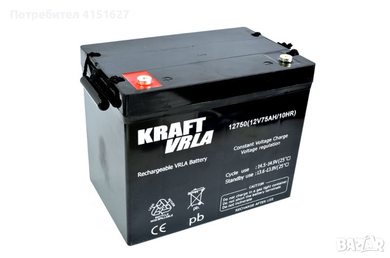 Ups (юпс) акумулатор Kraft 12V 75ah, снимка 1