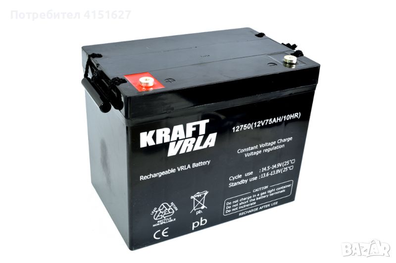 Тягов гелов Ups (юпс) акумулатор Kraft 12V 75ah, снимка 1