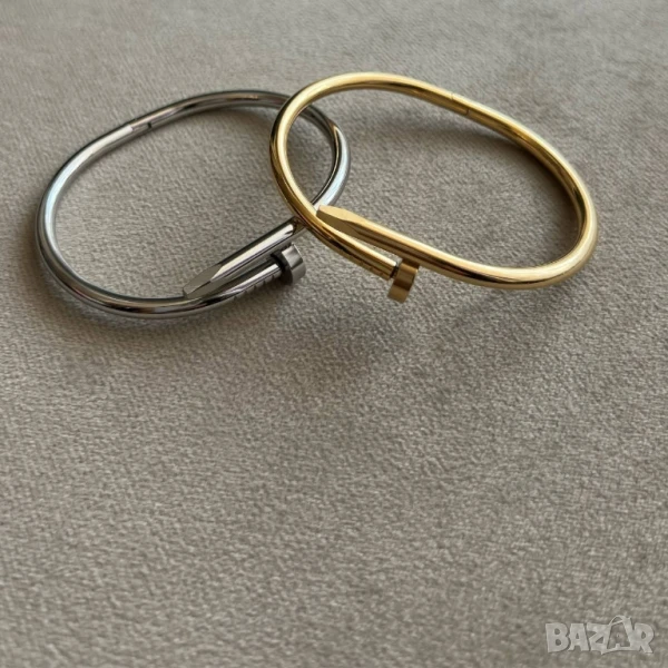 гривни от стомана , снимка 1