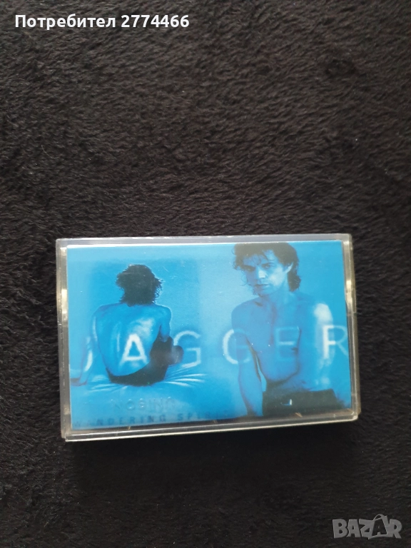 Mick Jagger 93, издание на Unison с текстове!, снимка 1