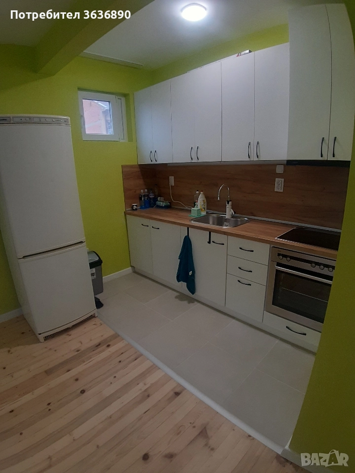 От собственик, снимка 1