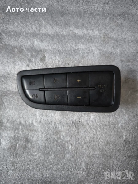 Панел с бутони за управление на светлините за Fiat Qubo 2010 7354423220, снимка 1