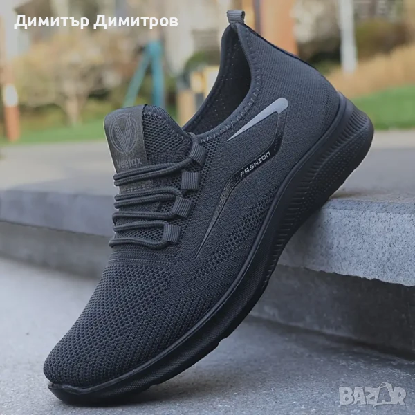 Маратонки летни,леки и дишащи-Размер 39 -16 лв, снимка 1