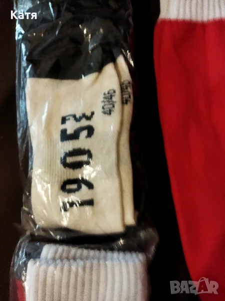 спортни чорапи, снимка 1