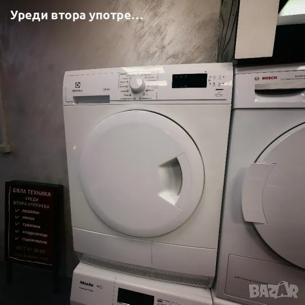 Кондензна сушилня Electrolux слим, снимка 1