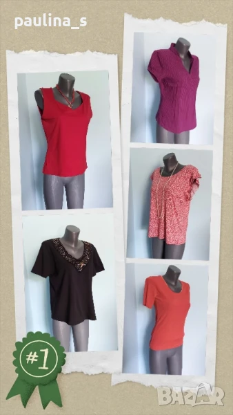 Пет различни броя / Маркова блуза с къс ръкав , снимка 1