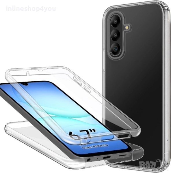 Прозрачен 360° Градуса Кейс Samsung Galaxy A17, снимка 1