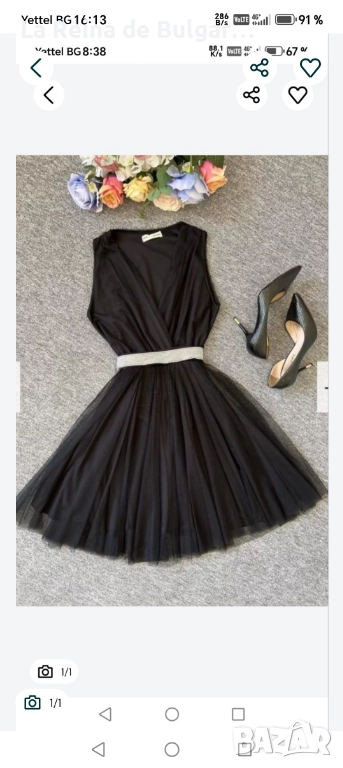 Уникална .Елегантна рокля, снимка 1