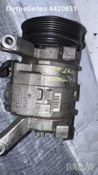 Компресор за Климатик за Chrysler Pt Cruiser - 447220-4184 / 10S15M, снимка 1