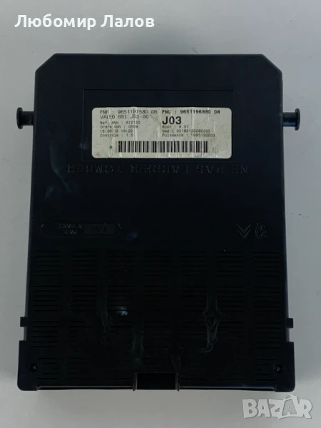 BSI модул Пежо Peugeot 307 (01-08)г. 9651197580, снимка 1