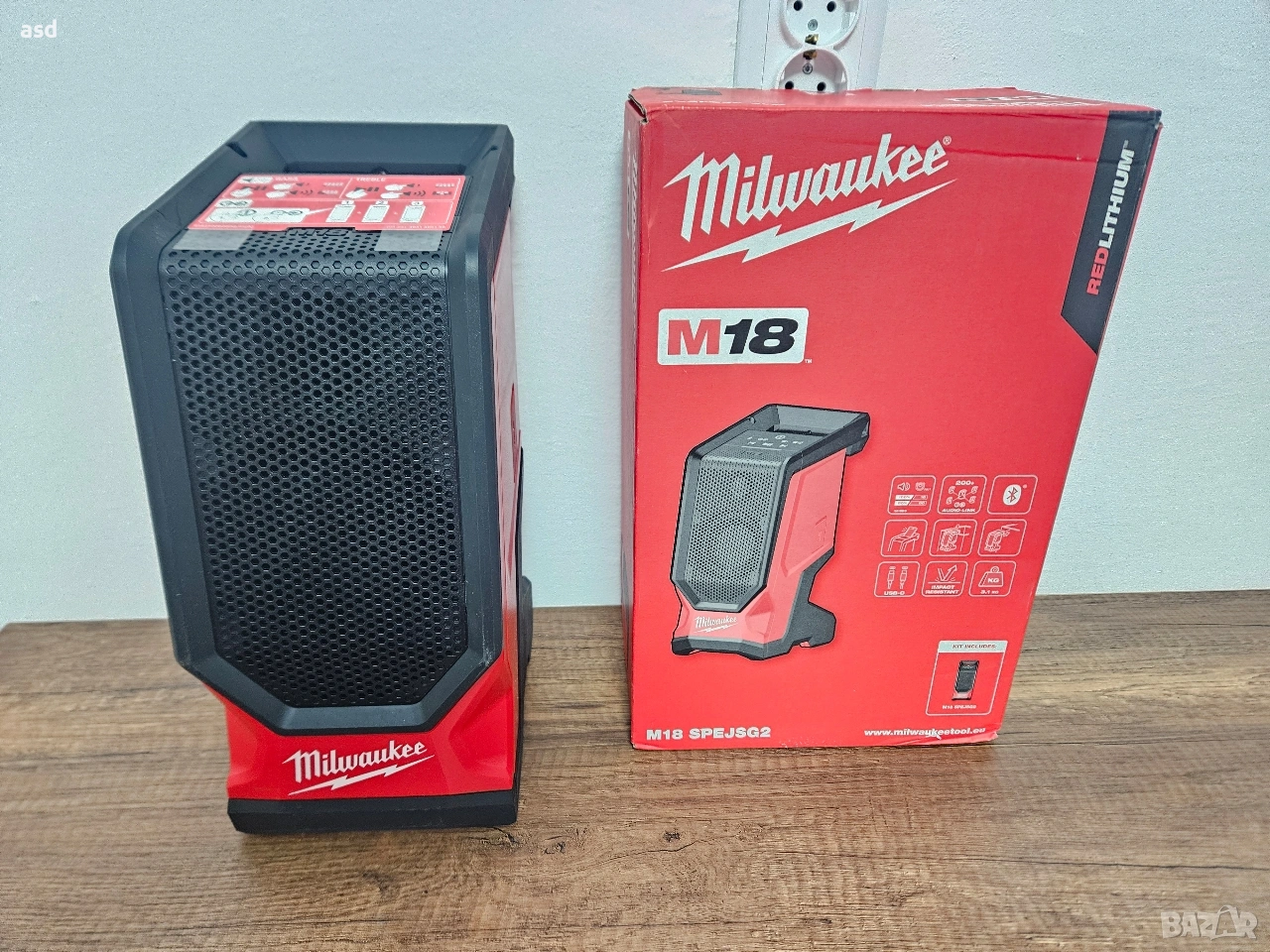 Акумулаторна Bluetooth Тонколона Milwaukee M18 SPEJSG2-0 18V 44W обхват 60 M Audio Link USB-C зареж, снимка 1