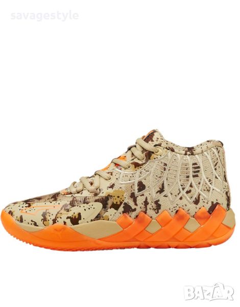 Мъжки кецове PUMA x LaMelo Ball MB.01 Digital Camo Basketball Shoes Multicolor, снимка 1