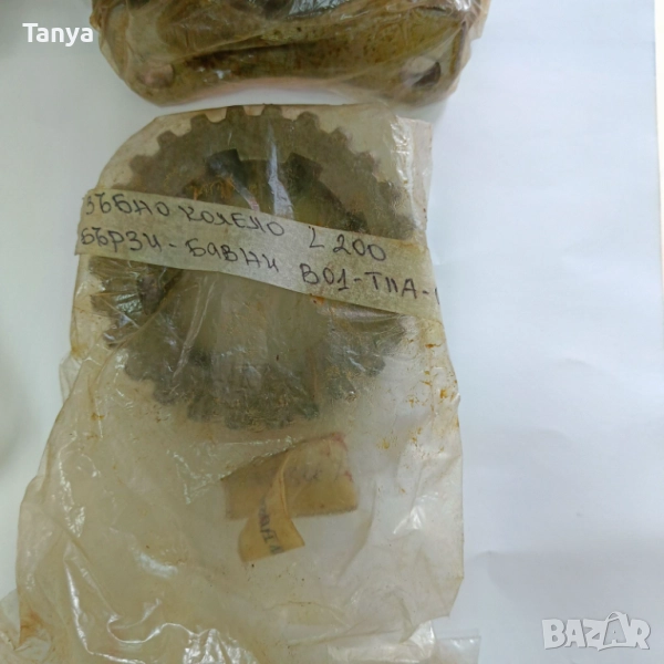 Зъбно колело бързи бавни B01-TIIA-035 FADROMA L200, ФАДРОМА Л200, снимка 1