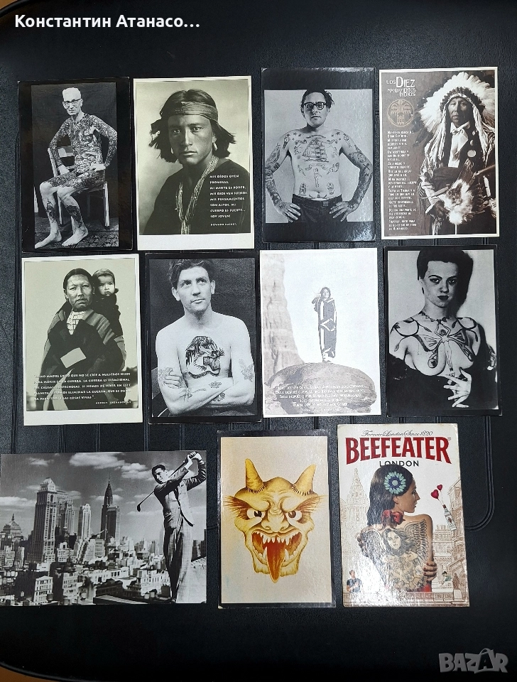 Стари картички, снимка 1