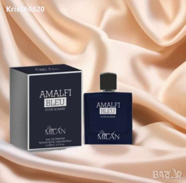 Парфюм за мъже Amalfi BLUE POUR HOMME EDP 100ml, снимка 1