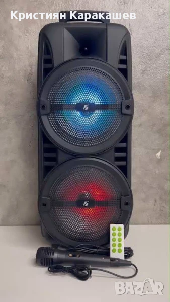Bluetooth Тонколона 1745 + микрофон 16 инча 2х8, снимка 1