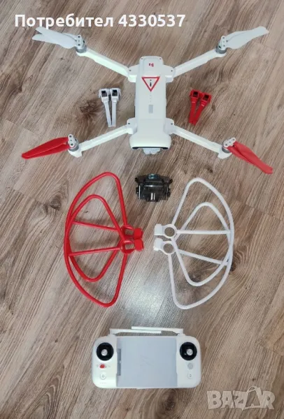 Дрон FIMI X8 SE 2022 , снимка 1