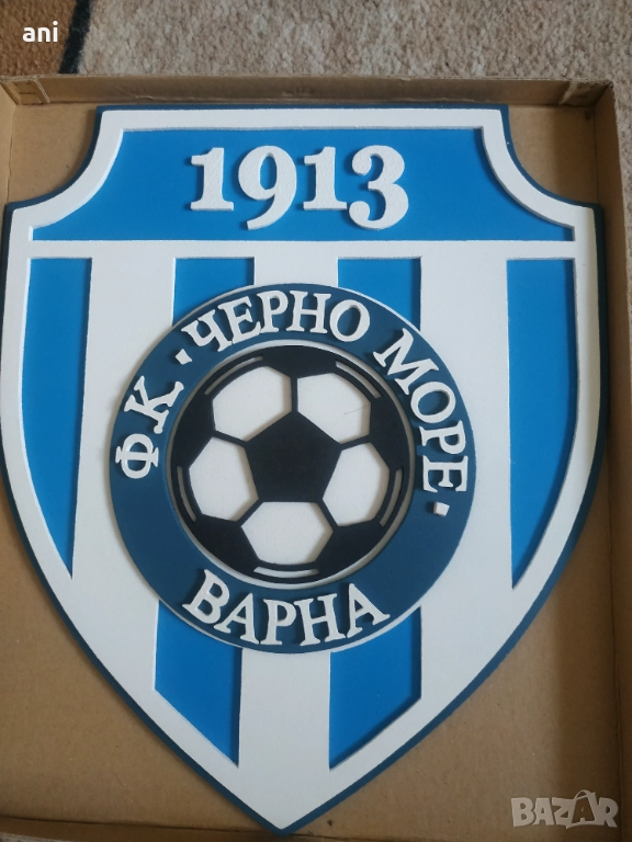 Продавам емблема на ПФК " Черно море", снимка 1