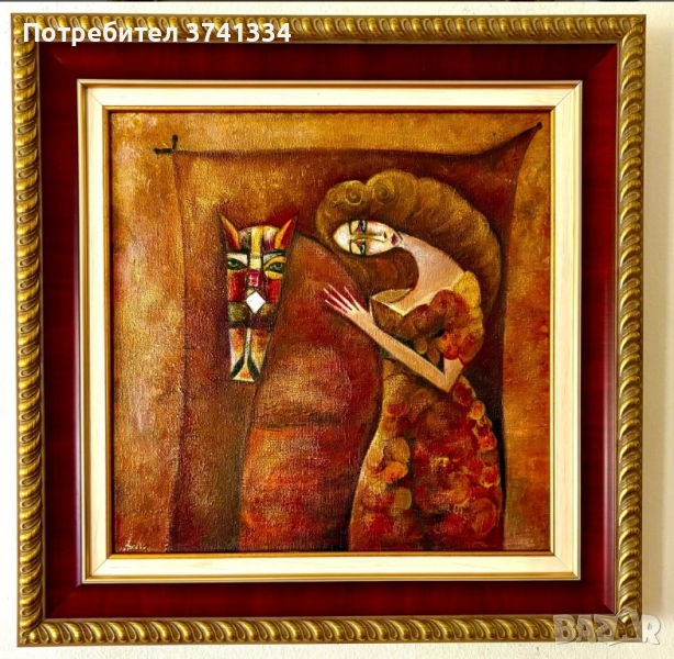 Връзка в тишинатаРазпродажба , снимка 1