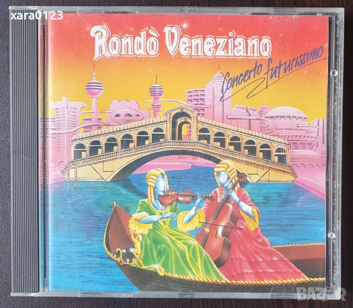 Rondò Veneziano – Concerto Futurissimo, снимка 1