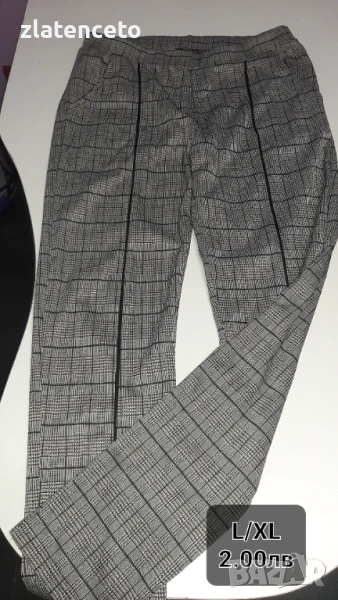 Клин , снимка 1