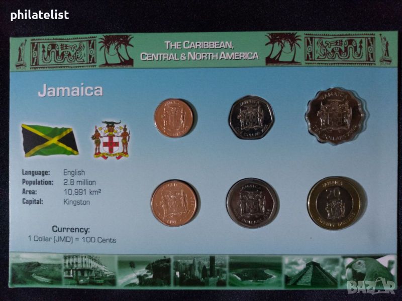 Ямайка 1996-2006 - Комплектен сет , 6 монети, снимка 1